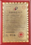 聚氨酯噴涂澆注機智能控制系統專
